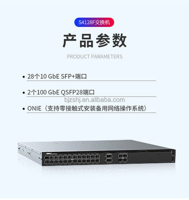 Передача данных Dell EMC S4128F-ON сетевой коммутатор с неблокирующей способностью 598 Гбит/с