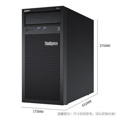 Lenovo ThinkSystem ST58 Xeon E-2224G DDR4 16 ГБ оперативной памяти Башня сервер с частной формой