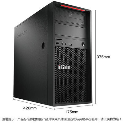 ThinkStation P520c Башня Рабочая станция Встроенный спокойствие для трехмерного дизайна