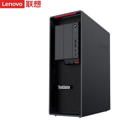 Процессор Lenovo ThinkStation P620 Tower Workstation 3945WX для рендеринга изображений и производства фильмов