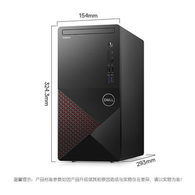 Dell Precision Vostro 3890 Tower Desktop Computer PC 11th Gen Core i5 Готовый к отправке